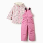 Костюм демисезонный для девочки (куртка/полукомб), цвет розовый, рост 92-98 см - фото 1944198