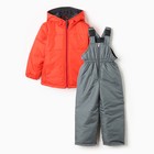 Костюм демисезонный детский (куртка/полукомб), цвет красный, рост 80-86 см - фото 10871334