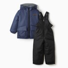 Комплект зимний для мальчика (куртка/полукомб), цвет синий, рост 92-98 см - фото 1944498