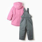 Комплект зимний для девочки, цвет розовый, рост 92-98 см - Фото 20