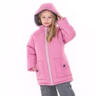 Комплект зимний для девочки, цвет розовый, рост 92-98 см - Фото 5