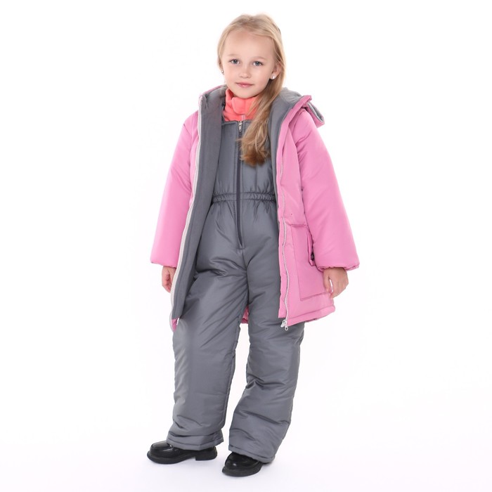 Комплект зимний для девочки, цвет розовый, рост 104-110 см - Фото 1