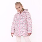 Куртка для девочки, цвет молочный/краски, рост 110-116 см - фото 319924261