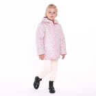 Куртка для девочки, цвет молочный/краски, рост 110-116 см - Фото 2