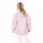 Куртка для девочки, цвет молочный/краски, рост 110-116 см - Фото 4