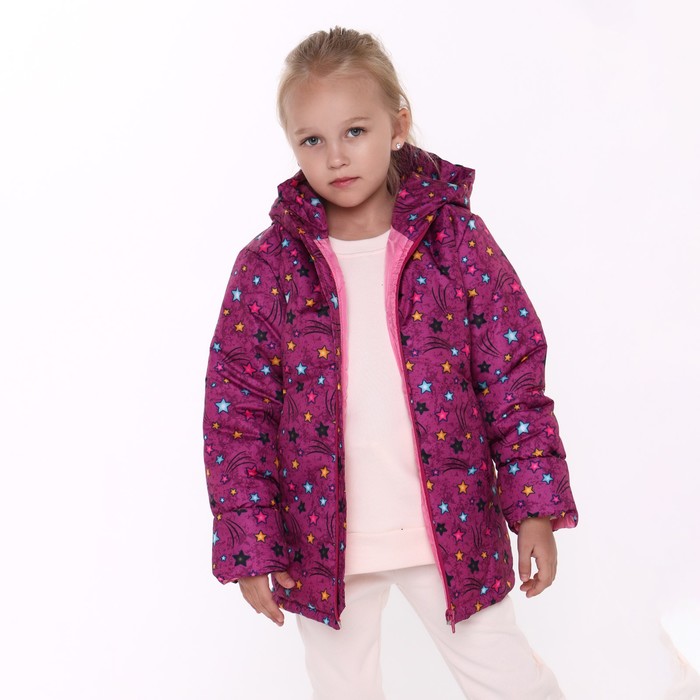 Куртка для девочки, цвет малиновый/звёздочки, рост 110-116 см - Фото 1