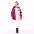 Куртка для девочки, цвет малиновый/звёздочки, рост 110-116 см - Фото 2