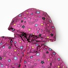 Куртка для девочки, цвет малиновый/звёздочки, рост 116-122 см - Фото 8