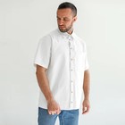 Рубашка мужская, цвет белый, размер 50 - фото 10728610