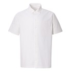 Рубашка мужская, цвет белый, размер 54 - Фото 5
