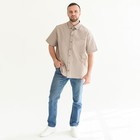 Рубашка мужская, цвет бежевый, размер 50 - Фото 2