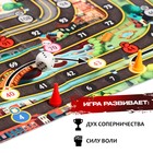 Настольная игра «Детская мафия» - Фото 9