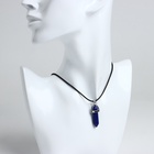 Кулон маятник «Лазурит» на шнурке, 45 см + удлинитель 5 см - фото 30764360