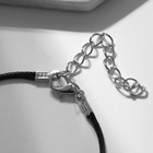 Кулон маятник «Агат белый» на шнурке, 45 см + удлинитель 5 см - фото 24399441