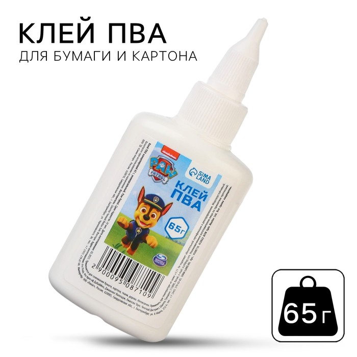 

Клей ПВА 65г, Paw Patrol