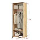 Шкаф двухстворчатый «Норд», 800×510×2236 мм, цвет дуб крафт белый - Фото 3