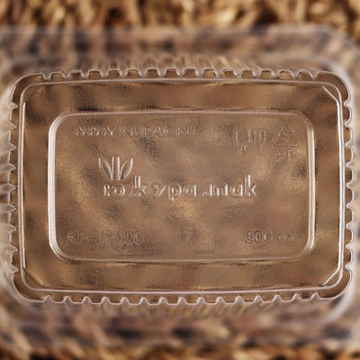 Контейнер одноразовый «Южуралпак», КР-12, пластик, 500 мл, 11.2×8.6×10.5 см, прозрачный