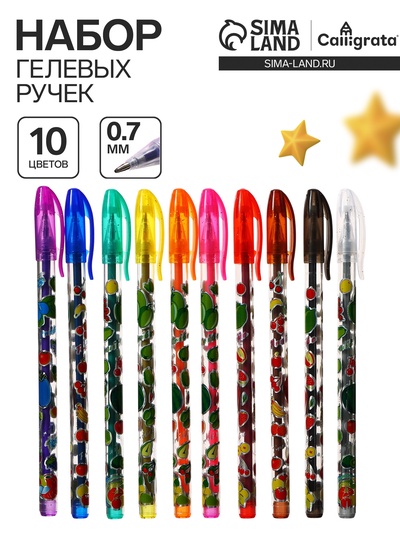 Набор гелевых ручек, 10 цветов, металлик, корпус с рисунком, в блистере на кнопке