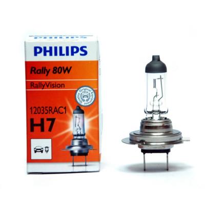 Лампа автомобильная Philips H7 12 В,  80W (PX26d) Rally - тип 12035RAC1