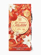 Чай новогодний чёрный «Снежной зимы в Новом году», вкус: корица и грецкий орех, 50 г - Фото 3