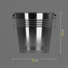 УЦЕНКА Ведро для льда из нержавеющей стали «Айс», 5 л, 22×22 см, серебристое - Фото 3