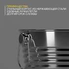 УЦЕНКА Ведро для льда из нержавеющей стали «Айс», 5 л, 22×22 см, серебристое - Фото 4