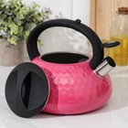 Чайник со свистком из нержавеющей стали Magistro Glow, 3 л, индукция, ручка soft-touch, цвет розовый - Фото 2