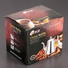 Чайник из нержавеющей стали с ситом «Кеннет», 1.5 л, цвет золотой - Фото 8