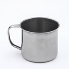 Кружка из нержавеющей стали «Мэйли», 350 мл, d=8,5 см, цвет хромированный - Фото 3
