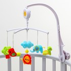 УЦЕНКА Мобиль музыкальный на кроватку Крошка Я «Африка», заводной 9905353