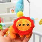 УЦЕНКА Мобиль музыкальный на кроватку Крошка Я «Африка», заводной 9905353