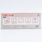 УЦЕНКА Мобиль музыкальный на кроватку Крошка Я «Африка», заводной 9905353