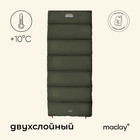Спальный мешок Maclay camping summer, 2 слоя, левый, 220х90 см, +10/+25°С - фото 10771753