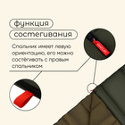 Спальный мешок maclay camping summer, одеяло, 2 слоя, левый, 220х90 см, +10/+25°С - Фото 5