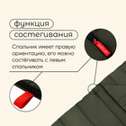 Спальный мешок maclay camping summer, одеяло, 2 слоя, правый, 220х90 см, +10/+25°С - Фото 5