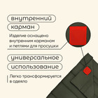 Спальный мешок maclay camping summer, одеяло, 2 слоя, правый, 220х90 см, +10/+25°С - Фото 6