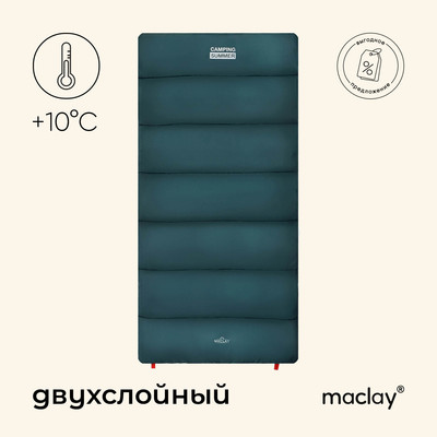 Спальный мешок maclay camping summer, одеяло, 2 слоя, левый, 185×90 см, +10/+25°С