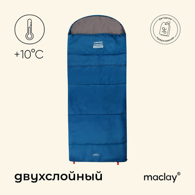 Спальный мешок Maclay camping comfort summer, 2 слоя, левый, с подголовником, 220х90 см, +10/+25°С