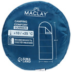 Спальный мешок maclay camping comfort summer, одеяло, 2 слоя, левый, 220х90 см, +10/+25°С - Фото 15