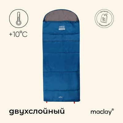 Спальный мешок maclay camping comfort summer, одеяло, 2 слоя, правый, 220х90 см, +10/+25°С