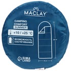 Спальный мешок maclay camping comfort summer, одеяло, 2 слоя, правый, 220х90 см, +10/+25°С - Фото 11