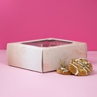 Коробка самосборная, крышка-дно, с окном,"Безмятежность" 14,5 х 14,5 х 6 см - Фото 5