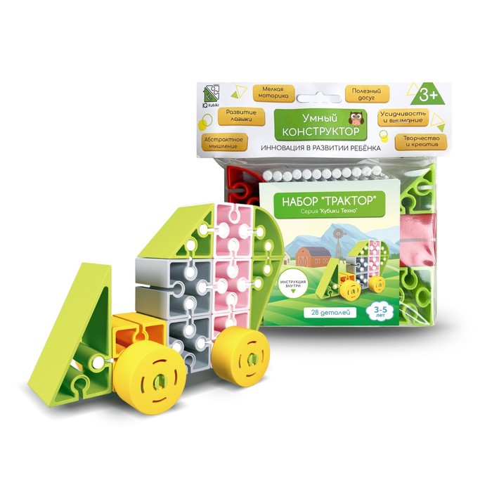 Конструктор Iq Kubiki «Трактор», 28 деталей - Фото 1