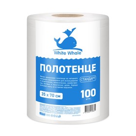 Полотенце White Whale, 35×70 см, стандарт, спанлейс, 45 г/м2, 100 шт в рулоне