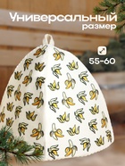 Шапка для бани с принтом "Банан" - фото 31512145