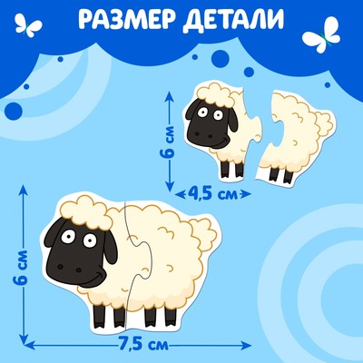 Макси - пазлы в металлической коробке «Синий трактор. На ферме», 40 деталей