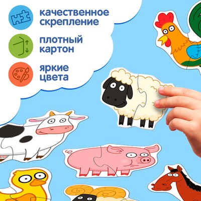 Макси - пазлы в металлической коробке «Синий трактор. На ферме», 40 деталей