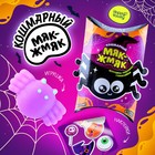 Антистресс игрушка - сюрприз «Мяк-жмяк», мялка паук с наклейками, МИКС - Фото 1