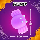 Антистресс игрушка - сюрприз «Мяк-жмяк», мялка паук с наклейками, МИКС - Фото 2