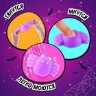 Антистресс игрушка - сюрприз «Мяк-жмяк», мялка паук с наклейками, МИКС - Фото 3